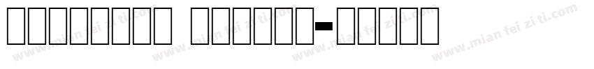 industry medlum字体转换